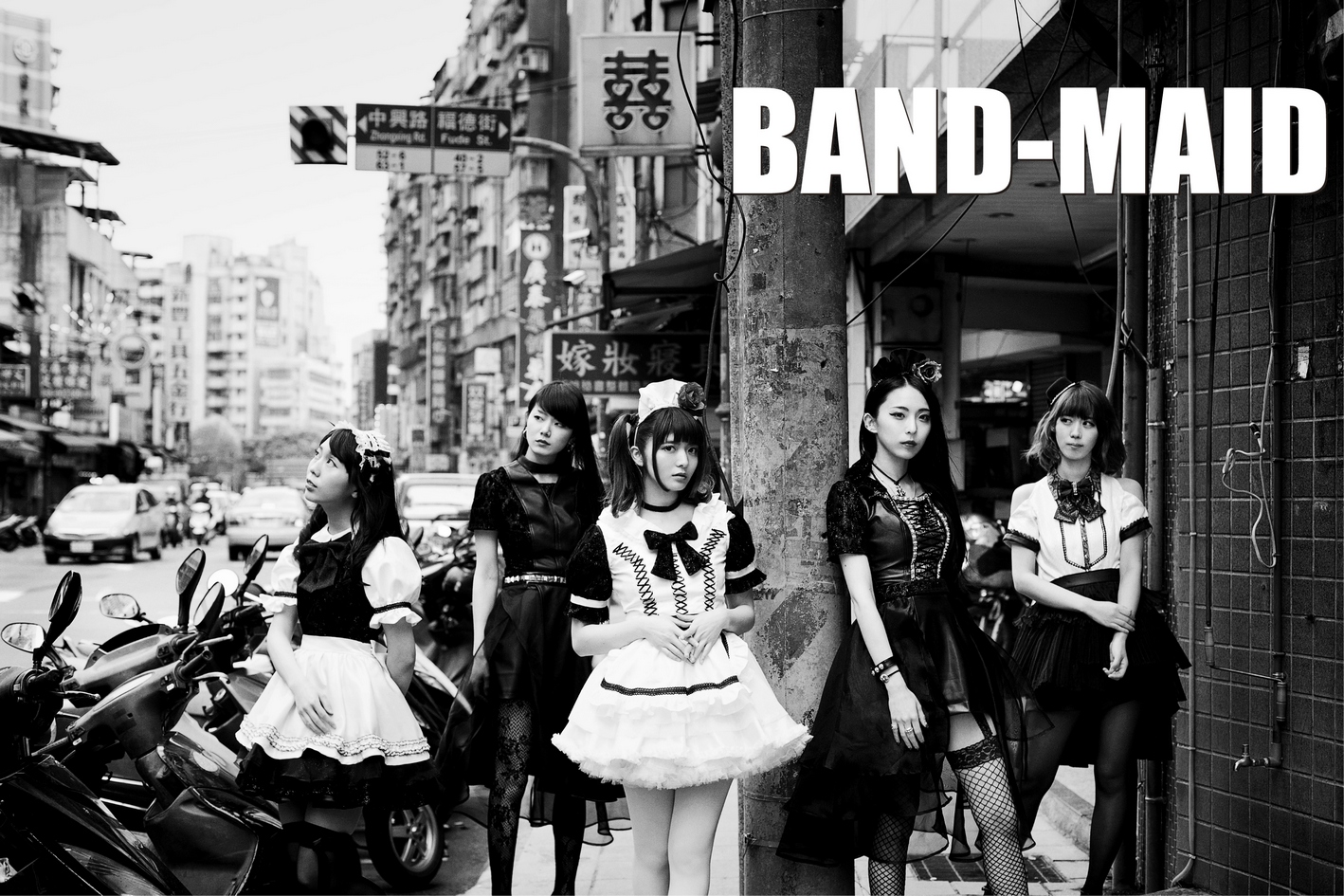 Band-Maid YOLO